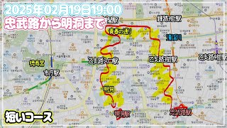 【ソウルぶらぶら】忠武路駅から明洞駅まで徒歩～🎵🎵お店が集まってるエリアだけ回ってみましょう～🎵🎵