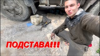 🤬МЕНЯ ПОДСТАВИЛИ!!! ТРИ ДНЯ С КАМАЗОМ