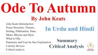 Ode To Autumn By John Keats In Urdu, Ode To Autumn By John Keats Critical Analysis, John Keats.