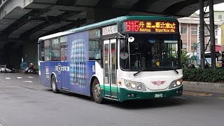 三重客運 615 209-FZ