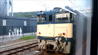 【車内放送シリーズ】Vol.4 あずさ56号 (甲府駅発車後)