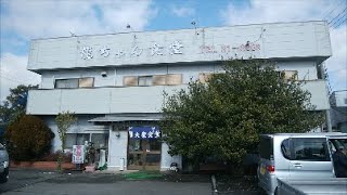 昭和の食堂 茨城県土浦市「龍ちゃん食堂」