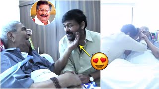 చిరు గొప్ప మనసు..Mega Star Chiranjeevi Celebrates Kaikala Satyanarayana Birthday | CMTV