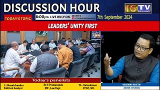 DISCUSSION HOUR  7TH SEPT. 2024 ,TOPIC : LEADERS' UNITY FIRST