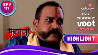 Phulwa | फुलवा | Bade Thakur Reveals Abhay's Truth | बड़े ठाकुर ने बताया अभय का सच