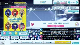 【シャニライ】Welcome to UTA☆PRI world!!  master  PERFECT COMBO  【親指】【手元動画】【うたの☆プリンスさまっ♪ シャイニングライブ】