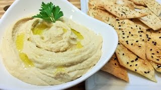 ХУМУС ИЗ НУТА.  Закуска.  Здоровое Питание. Hummus/