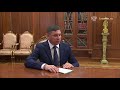 Первышов станет губернатором