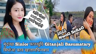 मुंदांखा फावखुंग्रि Gitanjali Basumatary नि New Bodo music video 2022) NwnG SeRaO/ singer: Usha ll