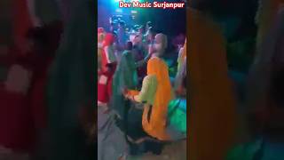 Sogan mami ki khabali kay dabav me aagi। @Devmusicsurjanpur #devmusicsurjanpur