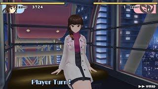 【スクスト】デート 美山椿芽