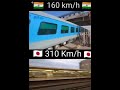 Japan train  vs India train (who win) #Shorts #ytshorts