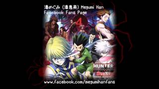 23. You've Gotta Move on / Hunter x Hunter Phantom Rouge Original Soundtrack