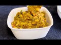 brain masala cow brain bhuna recipe with cleaning method brain masala easy recipe