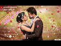 bata chalu chalu milila to hata odia romantic song to pain nebi mu sahe janam arindam u0026archita