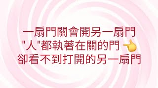 1/16葉子老師猿猴式超慢跑還您健康不是夢