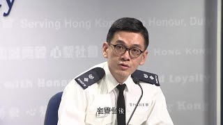 《癲狗日報》記者涉阻差辦公被捕 ; 警方﹕記者無聽從警告退後、無展示記者證 - 20191216 - 香港新聞 - 有線新聞 CABLE News