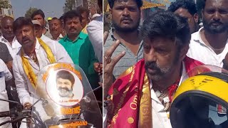 MLA Nandamuri Balakrishna Drove Bullet Bike In Hindupur | manastars