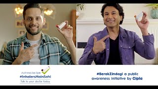 Berok Zindagi #InhalersHainSahi #Cipla (Bengali)