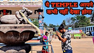 Uncovering the Ancient History of Mahanandi Temple in India || India Travel Vlog || @TuChalAkela