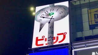 道頓堀のシンボル「ピップ看板」が「時計台」に