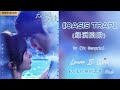 Oasis Trap (绿洲陷阱) - Yu Gengyin | Liars In Love Soundtrack (无法抗拒的谎言 Ost)