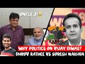 Why Politics On Vijay Diwas? Dhruv Rathee Vs Sursh Nakhua, Lets Read The Tweets...