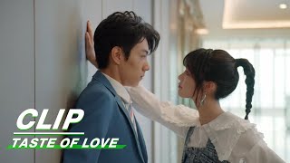 Xiaowu Kabedons Xiaochi | Taste of Love EP05 | 绝配酥心唐 | iQIYI