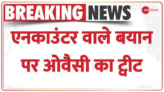 कर्नाटक के मंत्री के बयान पर क्या बोले असदुद्दीन ओवैसी? Breaking News | Asaduddin Owaisi | Hindi