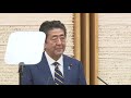 「医療現場は危機的状況」「猶予ない」　安倍首相、緊急事態宣言を発令