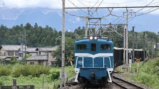 秩父鉄道 デキ502牽引鉱石貨物列車 和銅黒谷駅にて