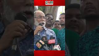 মিসকল দিলাম, অরজিনাল কল আসলে বুঝবেন জাতীয় পার্টি কী জিনিস - মোস্তফা