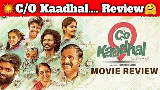 care of kaadhal review | co kadhal tamil review | Akash Tamil