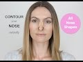 How to Contour your Nose Naturally | Different Nose Shapes | All Nose Shapes How to Contour your Nose Naturally | Different Nose Shapes | All Nose Shapes