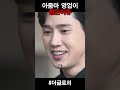 먹고살기 힘들다