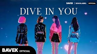 Next Generation -  DIVE​ IN​ YOU​   Song Ost. ( Original Song )