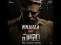 vinaraa from