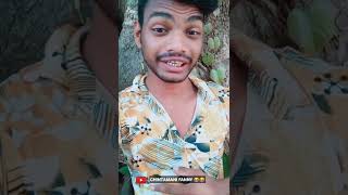 ଟୁକେଲ୍ 🤷ମାନେ😃 ବେଶୀ ଭାଉ ଖାଉଛନ #stutas #shorts #sambalpuri #comedy #viral #sayari