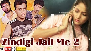 Jindigi Jail Me 2 | Miss ADA | Jaji King | TR Music | New Haryanvi Songs Haryanavi