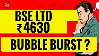 bse share latest news | bse bubble burst ? क्या सच में bubble है ?