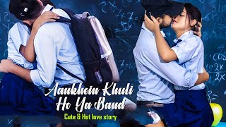 Aankhein khuli Ho Ya band Full Song 💓 Mohabbatein 💓 Cute Love Story | Shahrukh Khan