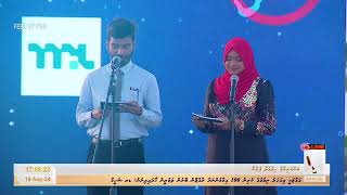 #SanguTvLive - Bankaringe Hidhumaih Feshun