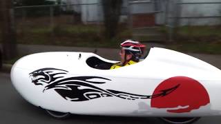 Carbon Fiber Quest Velomobile QB48 - Draco