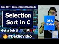 Selection Sort Program in C