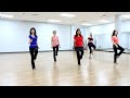 Heaven's Honky Tonk - Line Dance (Dance & Teach in English & 中文)