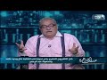 إبراهيم عيسى يستعرض رحلة الإنتاج التليفزيوني والدرامي في مصر من البداية وحتى الآن