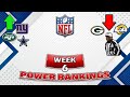 Week 6 NFL Power Rankings | POV: You've Just Been Flagged For Roughing The Passer