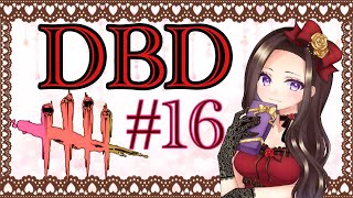 [DBD/#16]BP1.5だからキラーもしながら参加型🎵