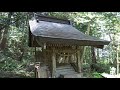 厳島神社　茗荷（みょうがだと思います）神社　但馬國一之宮 粟鹿神社　〒669 5125 兵庫県朝来市山東町粟鹿２１５２