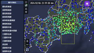 🫤【緊急地震速報発表なし】愛知県西部（最大震度２・M3.4）2024.02.06  23:57